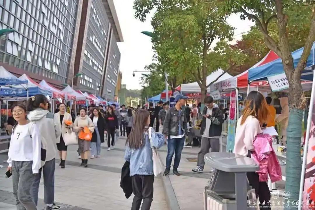 招生季|叮~让你爱上南京工业大学浦江学院的若干个理由
