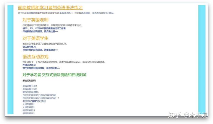 这个自学网站可以省几百万了，长得帅的已经在学习的路上了
