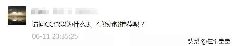 盘点近10年奶粉出问题 (奶粉事件中哪些奶粉不合格)