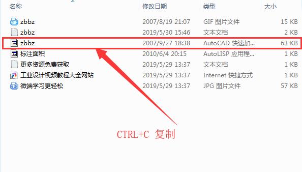 cad怎么设置鼠标旁边没有坐标,cad坐标不随鼠标移动怎么办