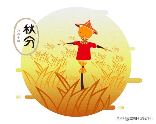 二十四节气老祖宗留下的智慧,老祖宗发明的二十四节气