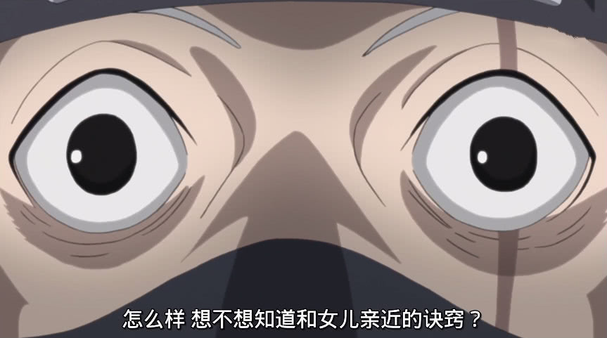 博人传佐助还有写轮眼,佐助在博人传亮出写轮眼