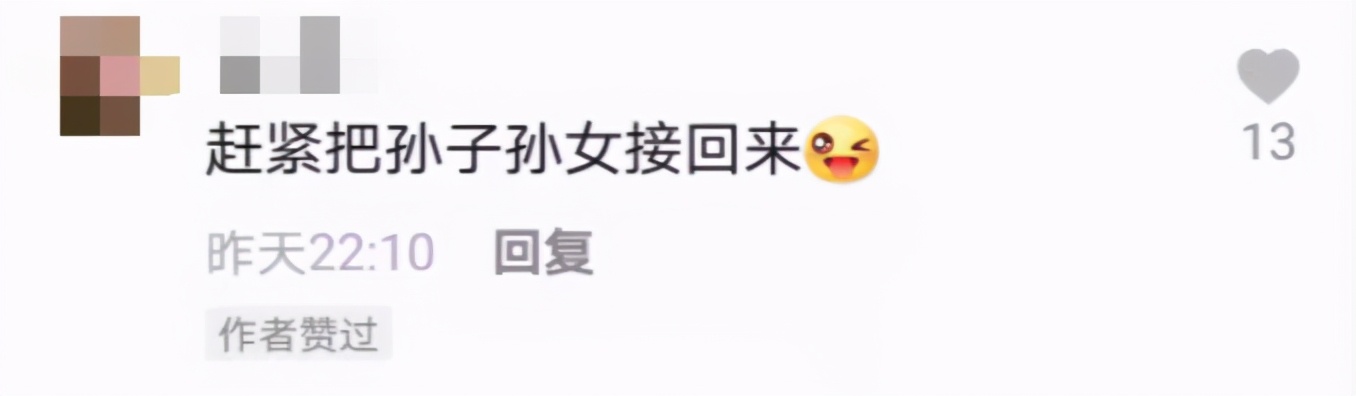 大s和汪小菲最幸福视频,大s与汪小菲看电视剧