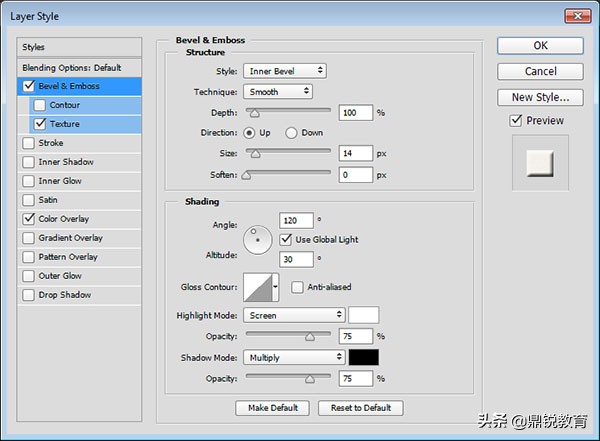 ps镂空浮雕字体怎么做,怎么用ps做一个字体卡片