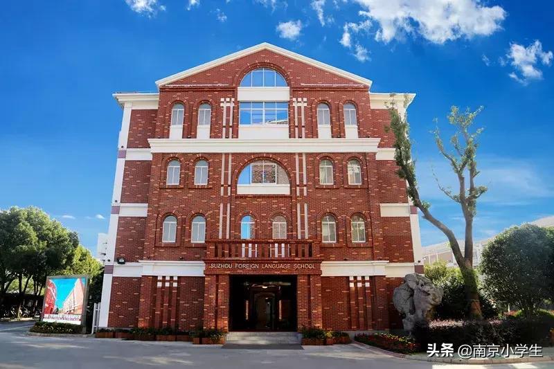 江宁区新学校,江宁新建学校