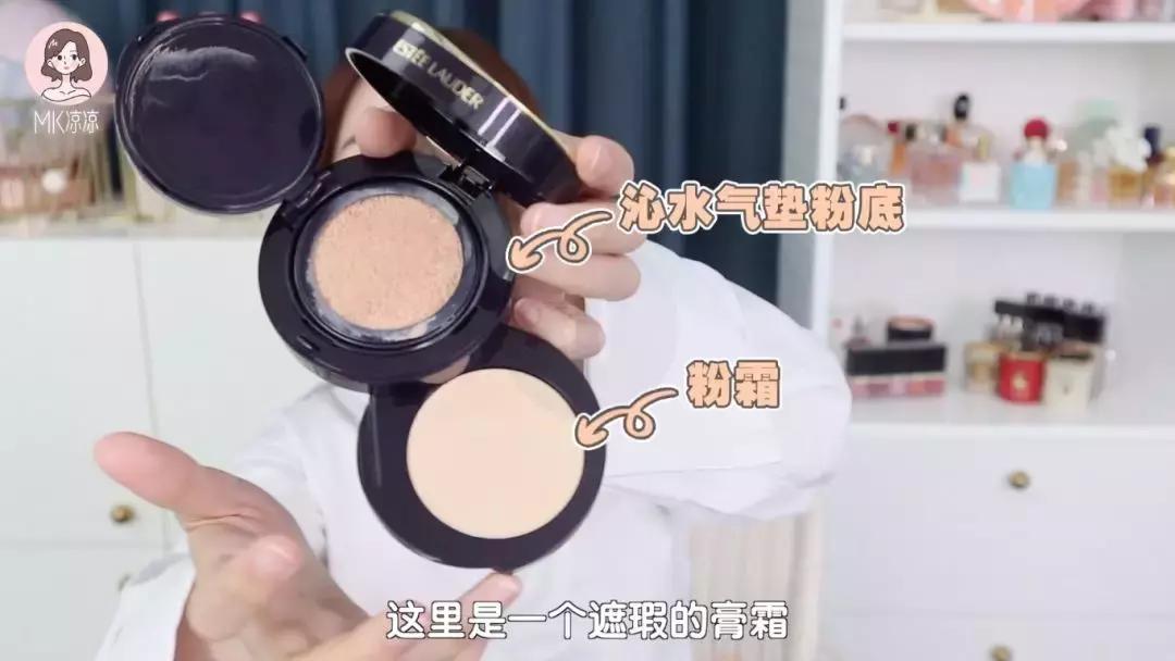 雅诗兰黛白金粉底液dw测评,最新款雅诗兰黛dw粉底液测评