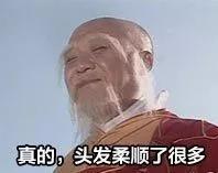 夺命智商税对核辐射有用吗,夺命智商税对核辐射的影响