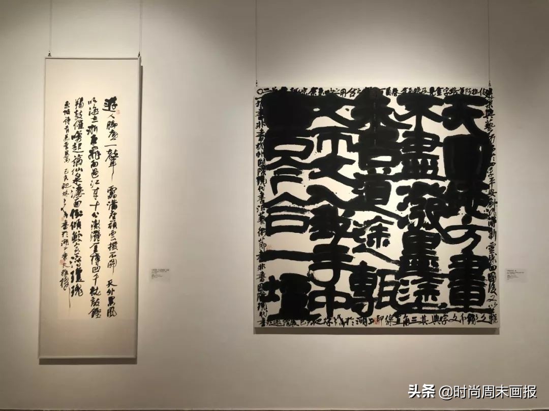 2019国际现代书法艺术节,杭州现代书法艺术节