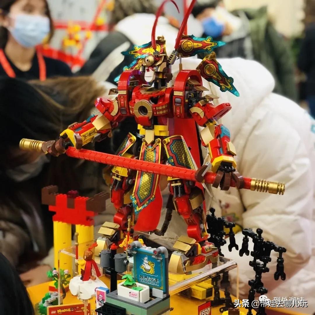 北京泵道公园,北京泵道公园南边