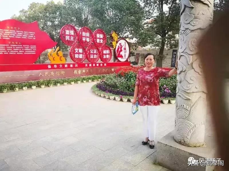 系列散文——李淑孟:我们的学校是花园(之二十)