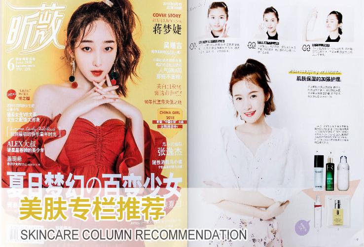 屈臣氏里不起眼的良心单品,屈臣氏卖爆的面膜