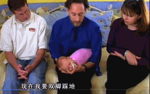 新生宝宝5s安抚法有什么作用,5s安抚法原视频