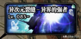 DNF怎么快速赚钱,dnf快速挣钱方法