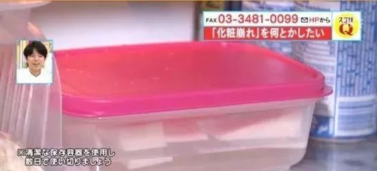 分析海绵粉扑的正确使用方法,粉扑海绵的正确使用方法