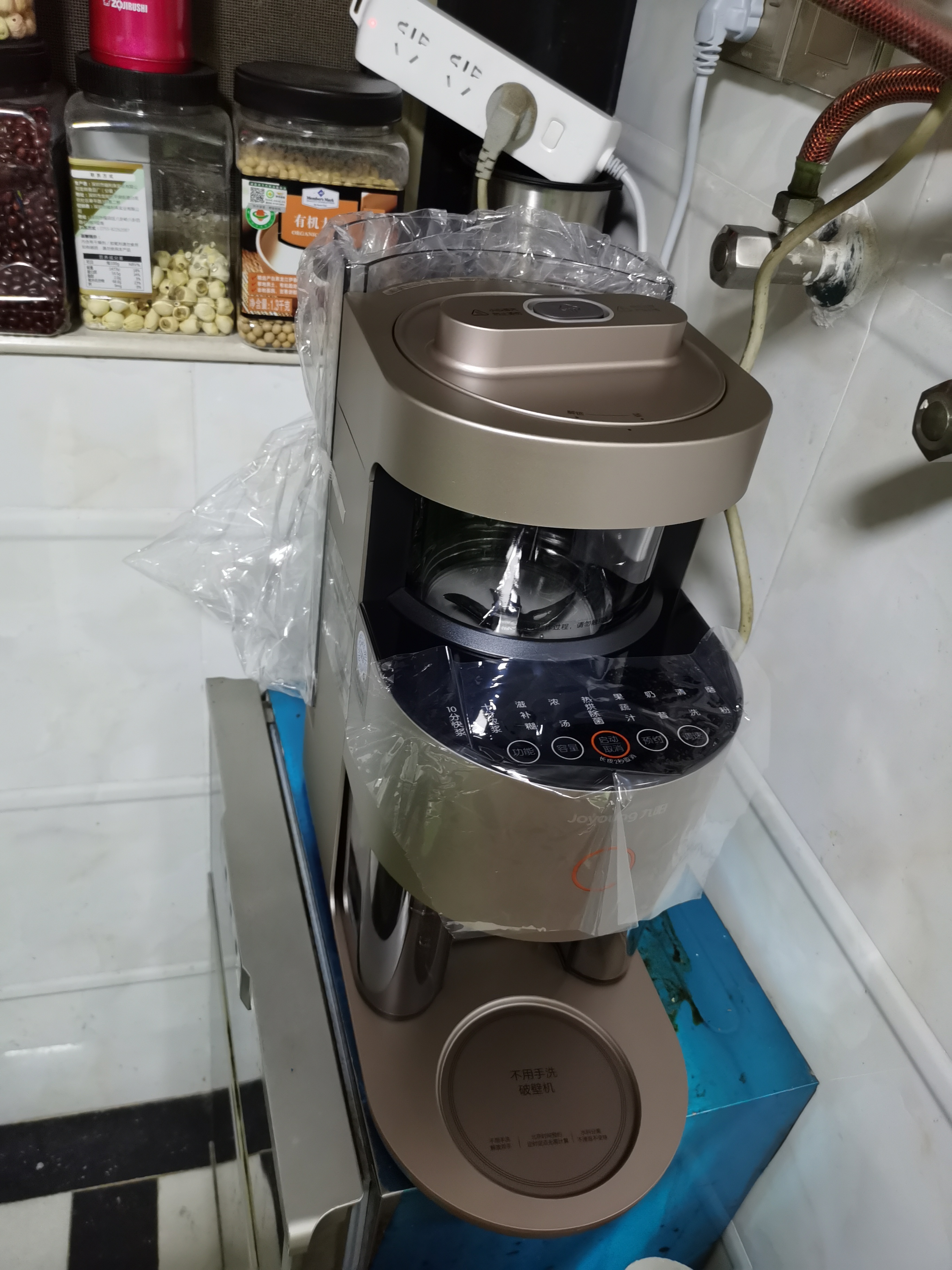 优质的售后服务解决方案,优质的产品售后服务