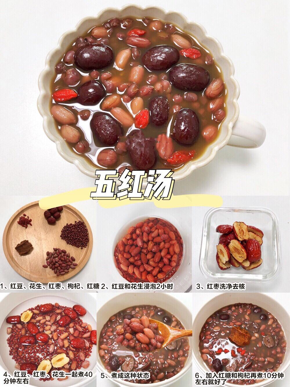 咸汤下奶还是淡汤下奶,吃鸡蛋下奶还是喝汤下奶