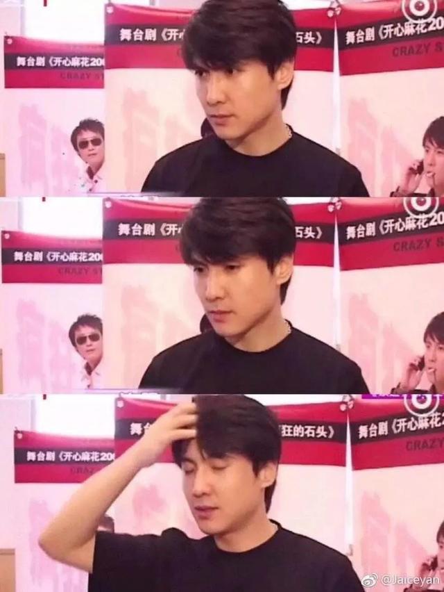 沈腾代言美妆,沈腾口红