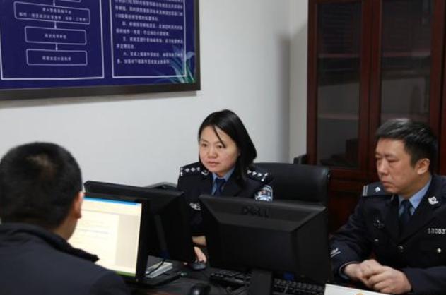 海关公务员晋升职位一览表,公务员吃香岗位公检法