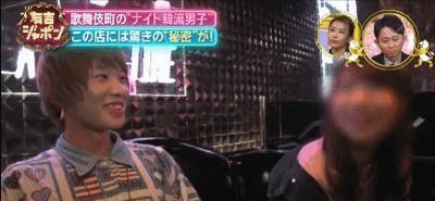 日本牛郎界刮起韩流风，只要做“韩系牛郎”，每月能赚610万……