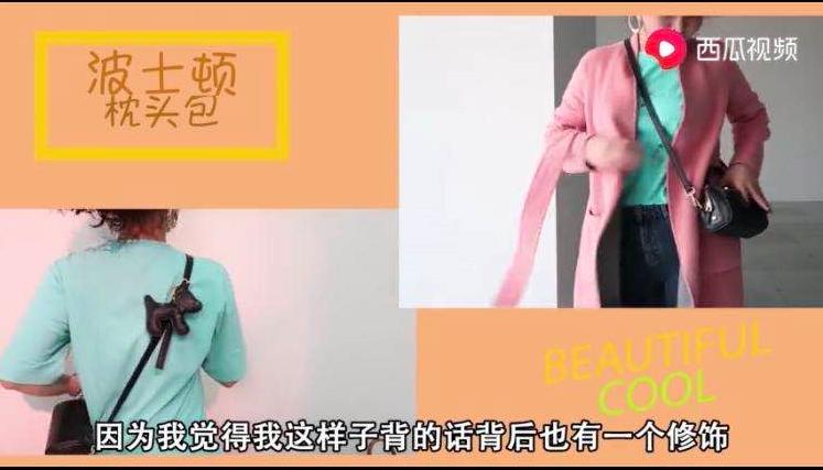 日常通勤必备100款,上班通勤必备的单品