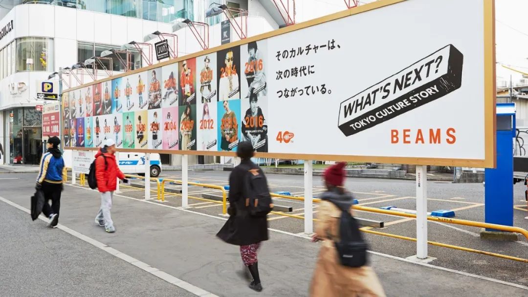 比优衣库便宜的日本潮牌,抓住年轻人的心