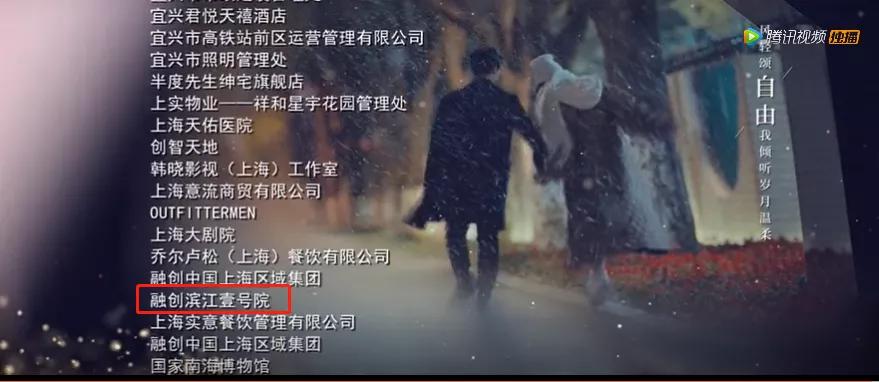 最近网剧里的房子,有点无力吐槽