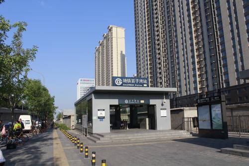 百子湾最好房价,北京百子湾地段