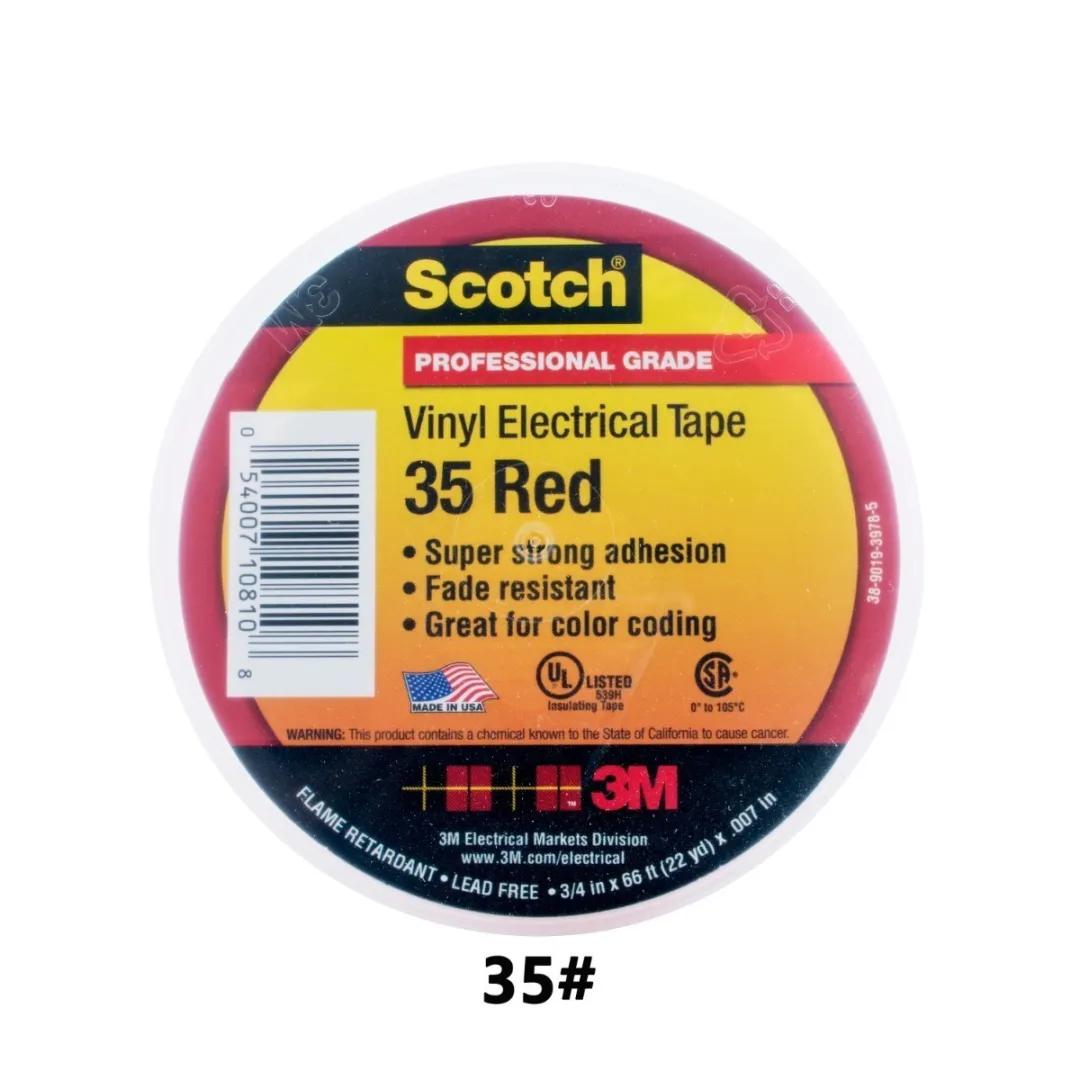 3m电气,3m电工绝缘胶带1500和1600区别