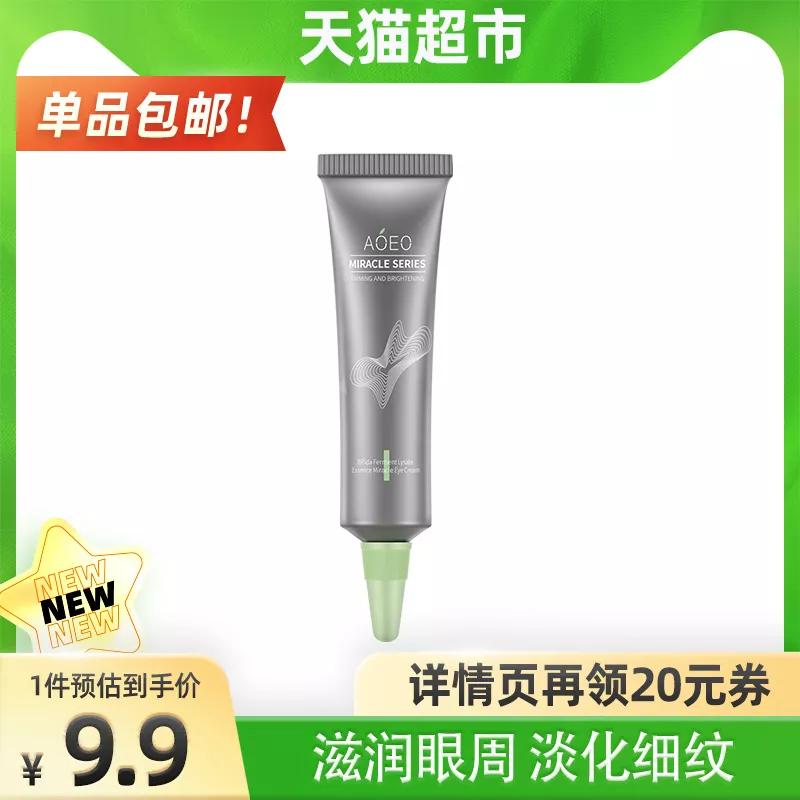 如何征服男人秘籍,怎么征服男人的秘诀