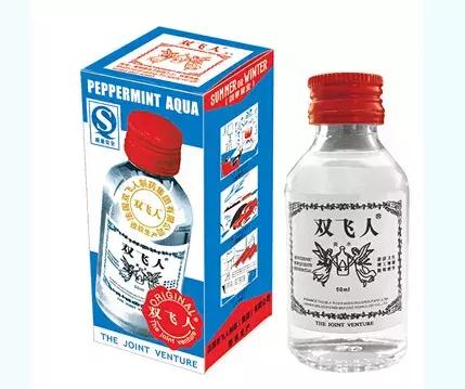 去香港旅游必买的药品清单,香港十大必买药品第一名