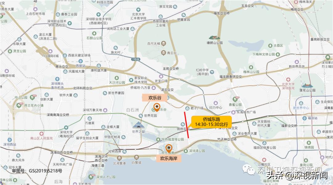 深圳五一出行指引最新,深圳游玩交通规则最新