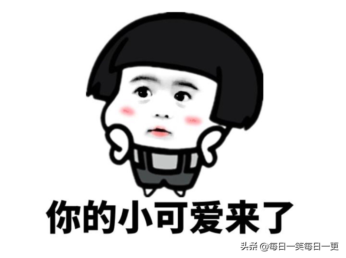 小明系列笑话100集,小明滚出去系列笑话全集