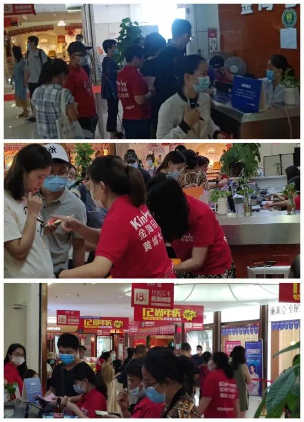 广州金海马家居中山大道店,金海马家居云集大牌