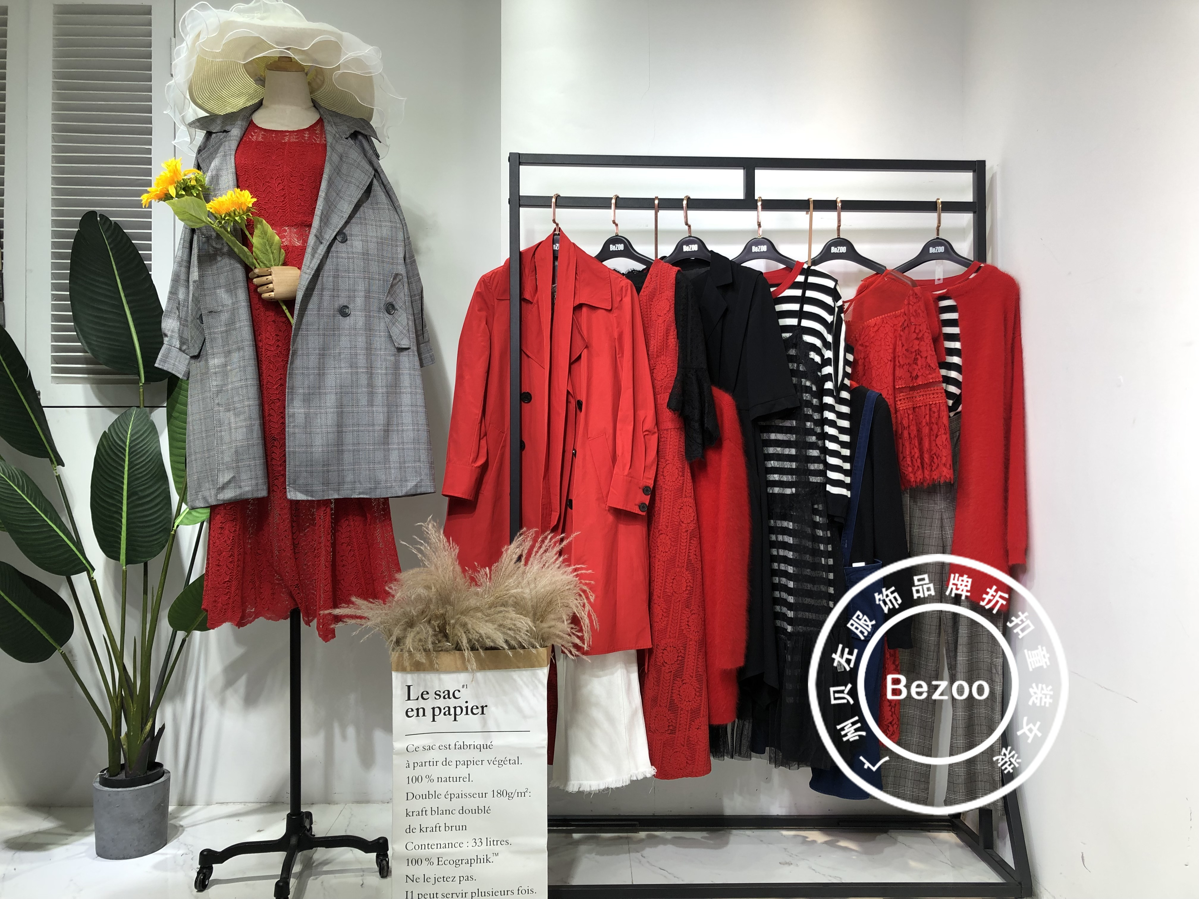 三彩女装正品清仓直播秋款外套,三彩秋季正品直播