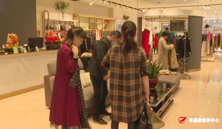 您的电子消费券已到账（二）：和包支付接入中　有效繁荣当地市场