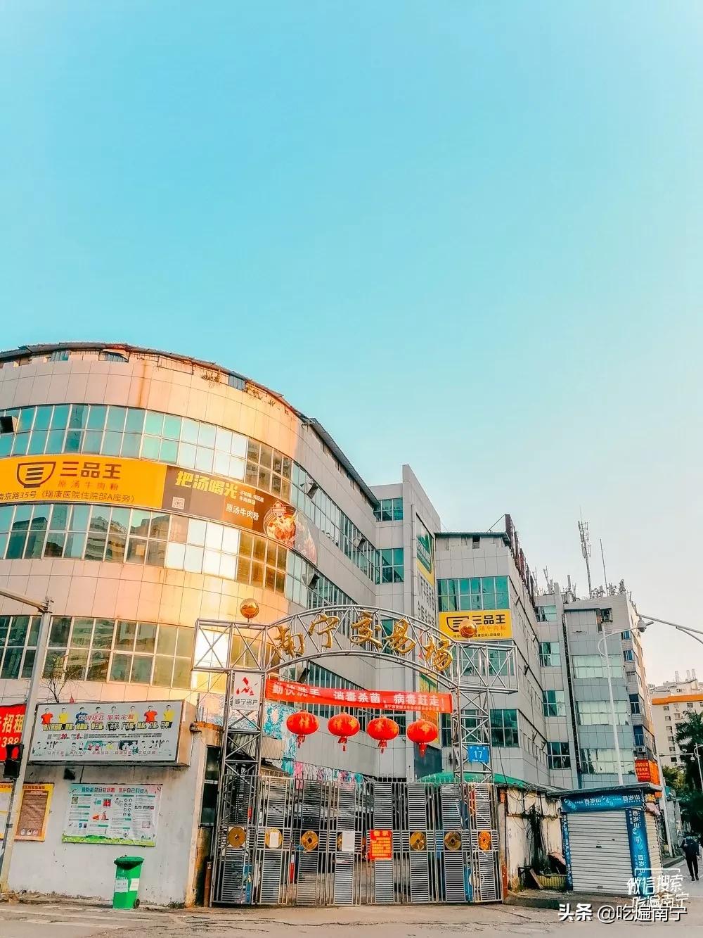 南宁商场购物中心,南宁好玩的商场