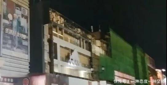 沈阳中街兴隆大家庭着火,一场大火让大家受惊了