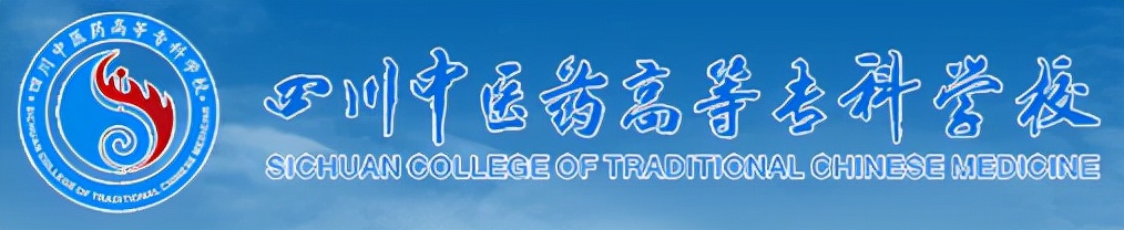 中医药健康行业发展前景,中医药产业健康行业