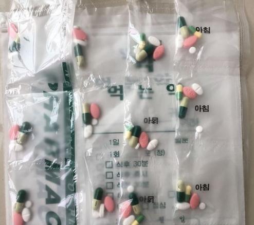 韩国处方减肥药真的有效果吗,韩国处方药减肥副作用