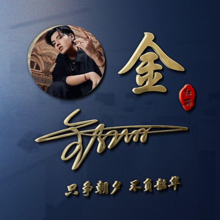 李头像姓氏微信头像2023,2023姓氏头像