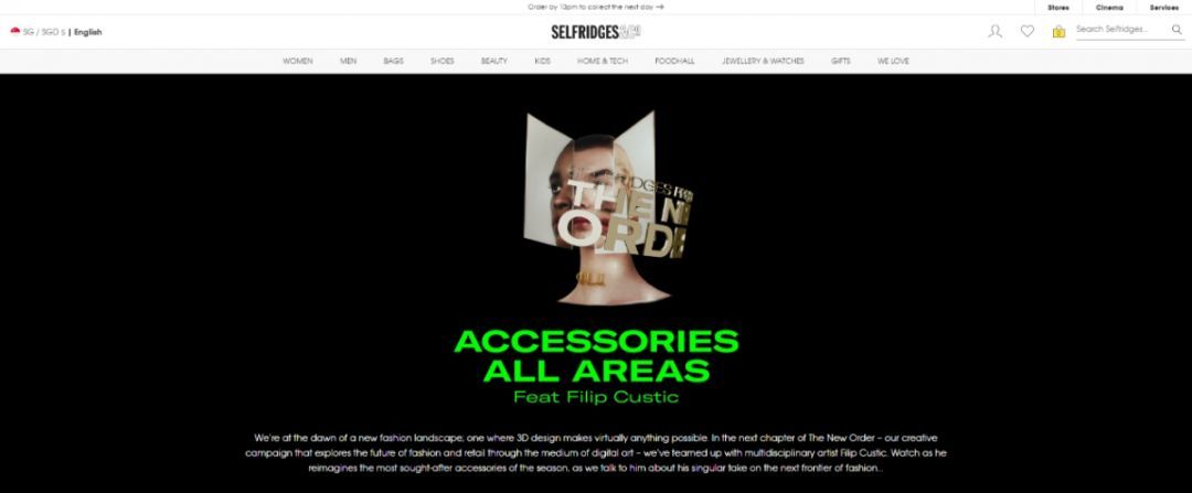 海涛英语语法零基础必学,有趣的生活物品英语学习视频