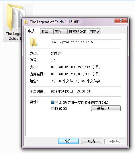 塞尔达荒野之息需要什么配置,塞尔达旷野之息在pc上要多少配置