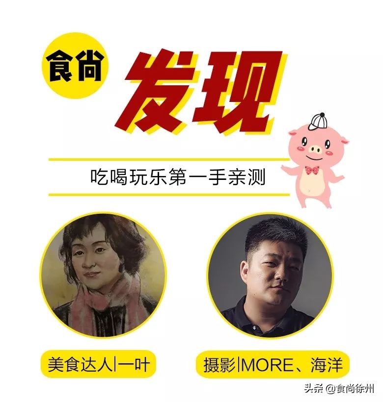 史无前例！她只花了2万，就在徐州办成了50万的婚礼