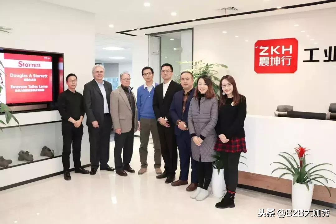 震坤行美国上市,震坤行平台合作公司