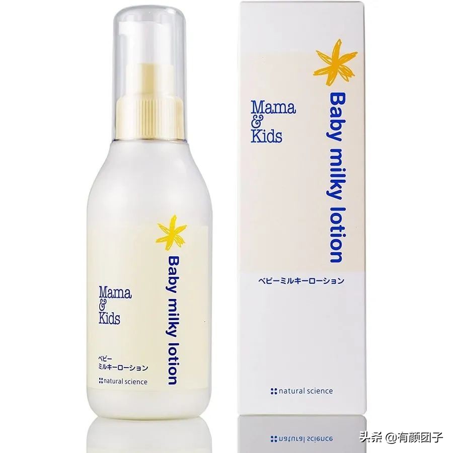 将罪恶的双手伸向无辜的孩子,有必要把魔爪伸向孩子吗