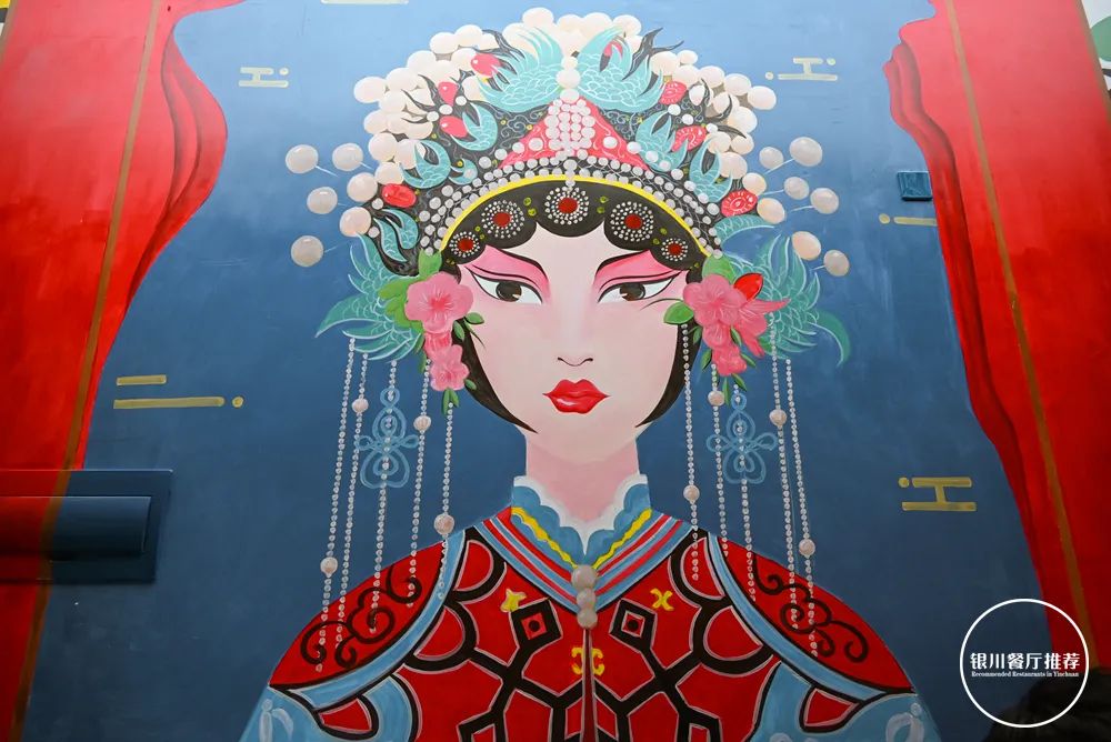 银川市兴庆区三千度烧烤店,国潮烧烤店简介