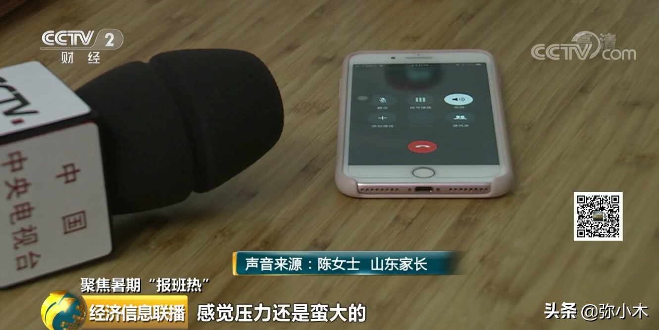 鎴戞棤鏉′欢鍐欎綔鐢熷澶忚姳,鎴戞棤鏉′欢鍐欎綔