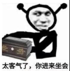 最好用的表情包微信,好用的表情包解析