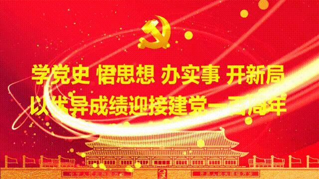 福建邵武旅游景点,