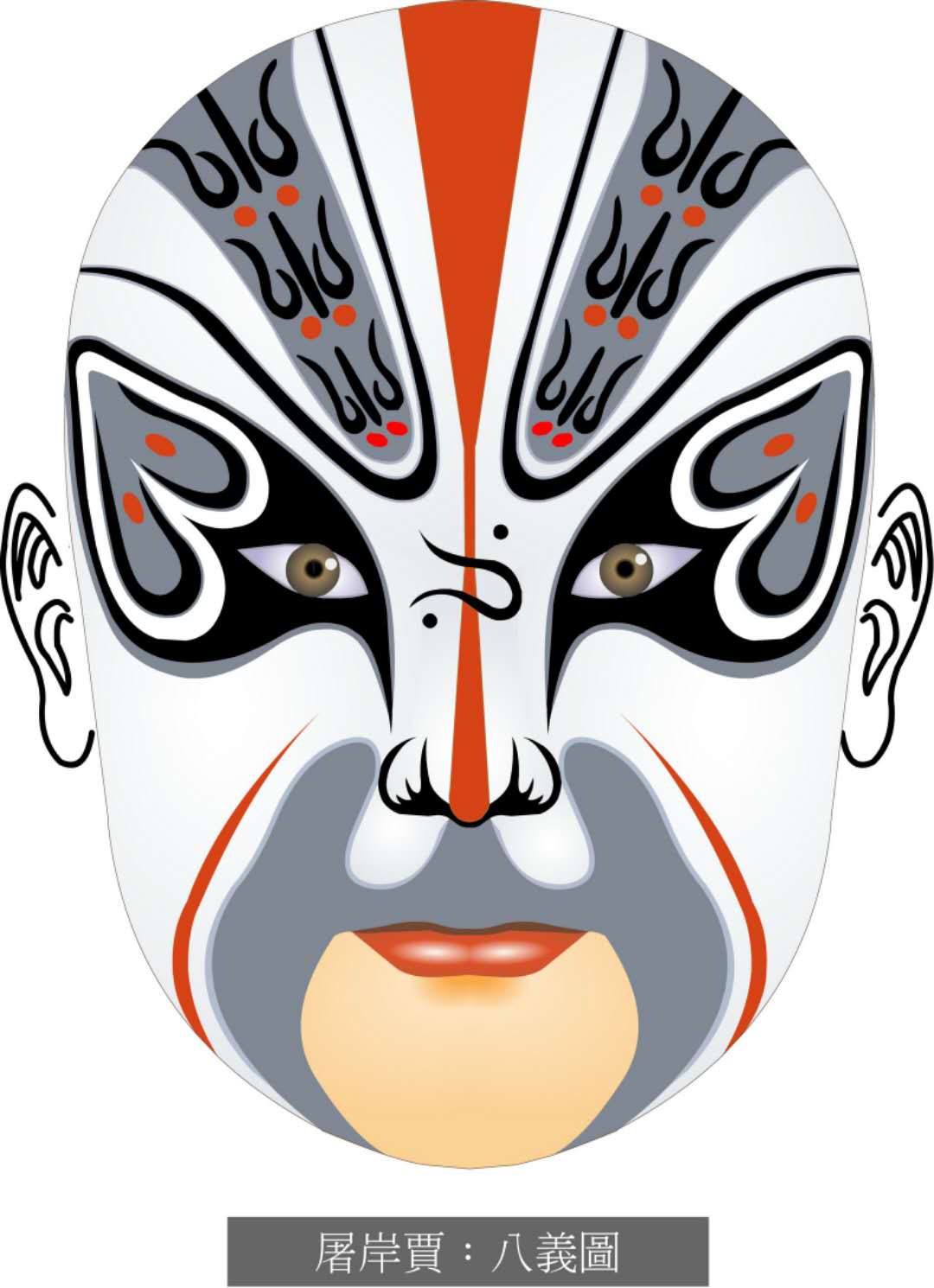 脸谱壁纸手机超清全面屏,国粹脸谱原版壁纸